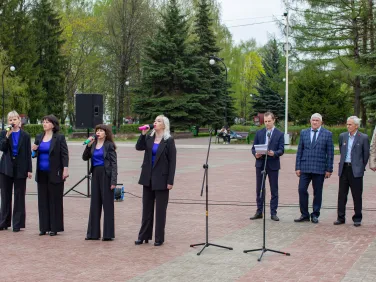 Памятный митинг «Черноболь - боль земли»