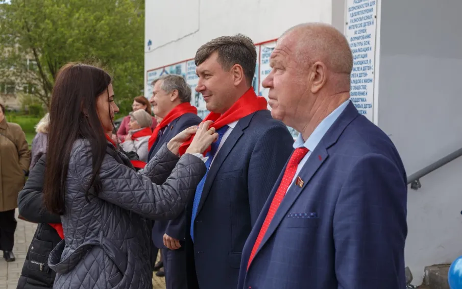 100 лет пионерии