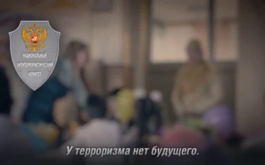 «Мать» (Антитеррористический видеоролик)