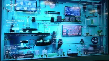 Открытие выставки «Дом Полимеров»