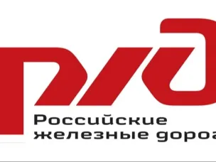РЖД информирует: Случай ДТП на регулируемом железнодорожном переезде