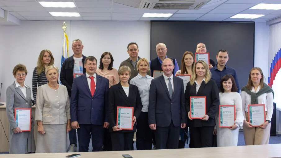 Награждение победителей конкурса «Формула хороших дел»