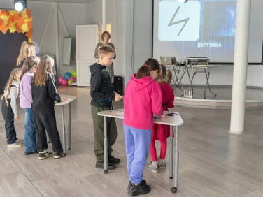 День народного единства