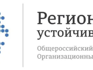 Программа льготного кредитования бизнеса
