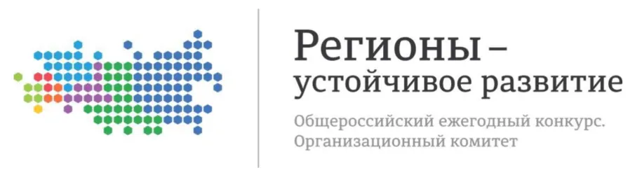 Программа льготного кредитования бизнеса