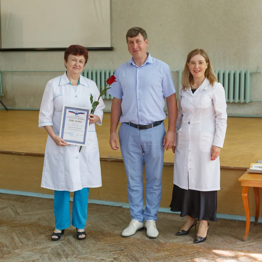 День медицинского работника