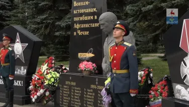 Памяти жертв Беслана