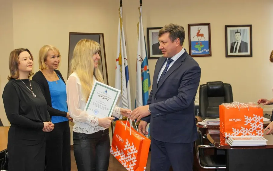 Итоги конкурса «Предприниматель года»