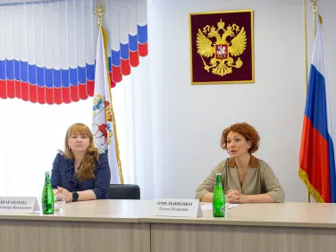 Конференция «Мой бизнес 360»