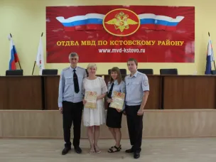 8 июля – День семьи, любви и верности