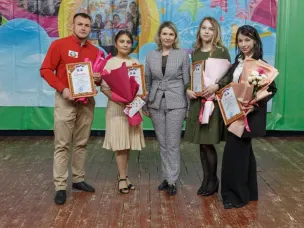 Районный конкурс молодых педагогов «Открытие»