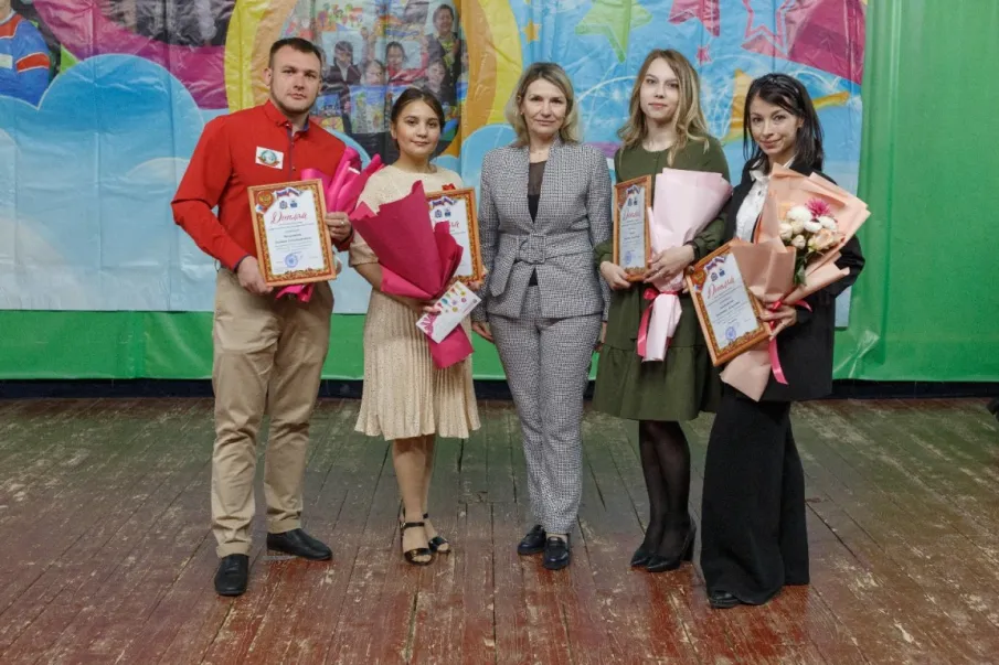 Районный конкурс молодых педагогов «Открытие»