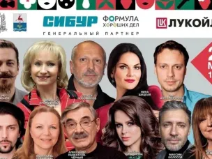 Считанные дни остаются до Открытия «КСТОКИНО»!