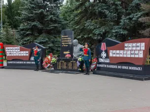 Памятный митинг