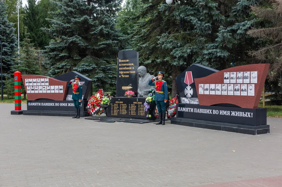 Памятный митинг