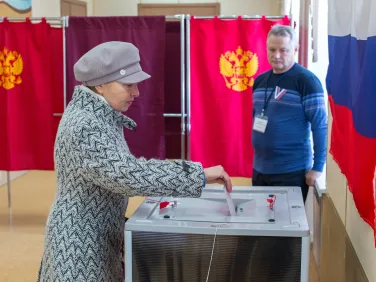 Выборы президента РФ 2024