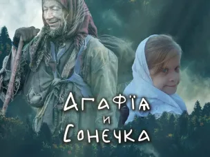 Конкурсные показы современных документальных фильмов.