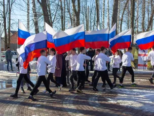 Под небом России
