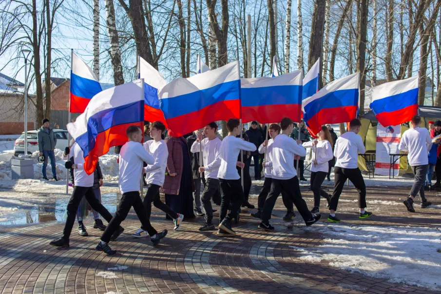 Под небом России