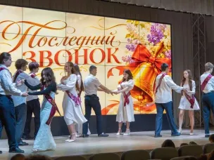 Последний звонок в школах Кстовского района: трогательный финал и большое начало
