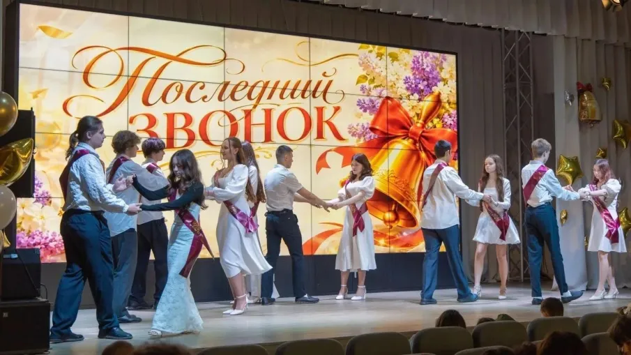 Последний звонок в школах Кстовского района: трогательный финал и большое начало