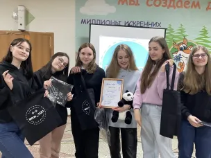 Первый районный молодежный проект ЗОЖ_ТОП