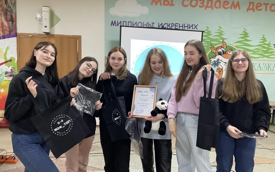 Первый районный молодежный проект ЗОЖ_ТОП