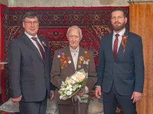 Поздравляем!