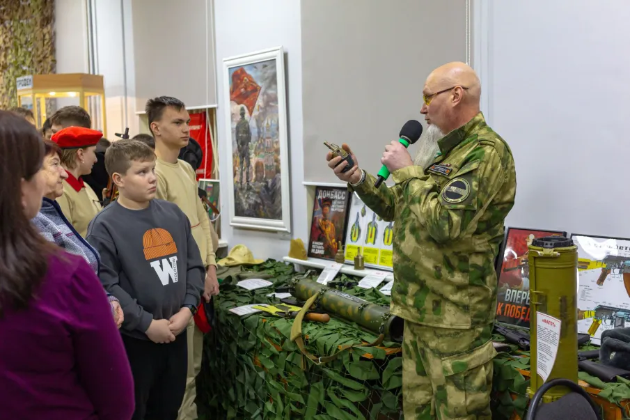 Открытие музейной экспозиции "Zа СВОих"