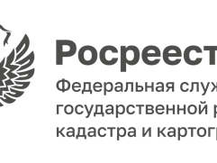 280 земельных участков Нижегородской области ждут своих владельцев