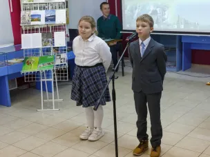 Районный конкурс юных сочинителей