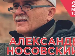 Мастер-класс «Профессия кинооператор»: основные инструменты и секреты!