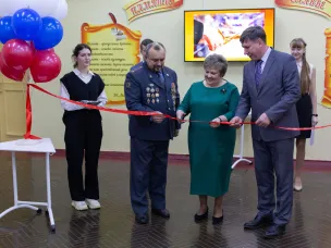 Зал памяти и славы