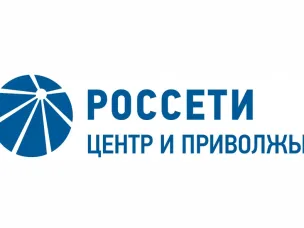 Сервисы для получения информации по отключениям электроэнергии