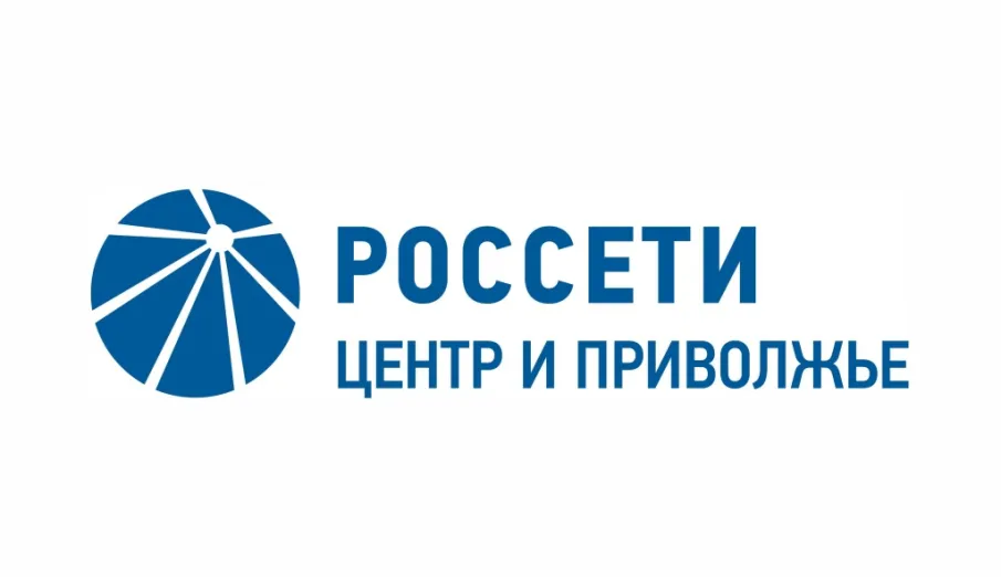 Сервисы для получения информации по отключениям электроэнергии