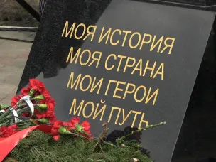 Кстовчан приглашают принять участие в конкурсе видеороликов