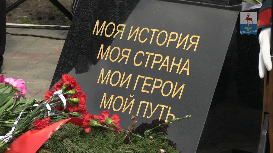 Кстовчан приглашают принять участие в конкурсе видеороликов