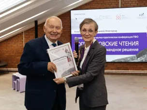 Основные тренды развития эндокринологической службы региона обсудили на IX конференции «Вограликовские чтения»