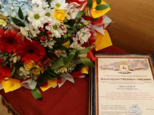 В ГУ МВД России по Нижегородской области состоялось заседание Общественного совета в режиме видеоконференции