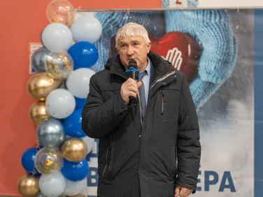 День добровольца