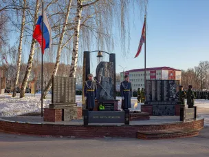 День инженерных войск