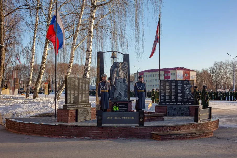 День инженерных войск
