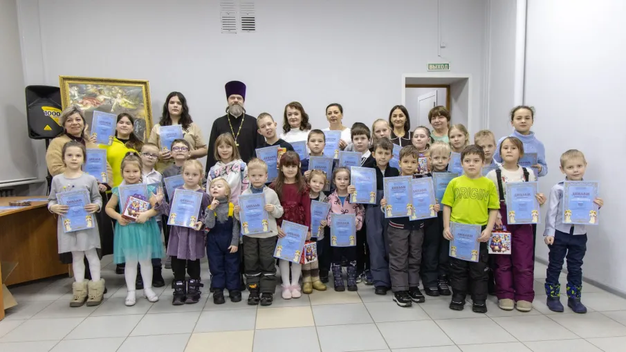 Подведение итогов благочиннического этапа фестиваля «Свет Рождественской звезды»