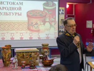Урок патриотизма