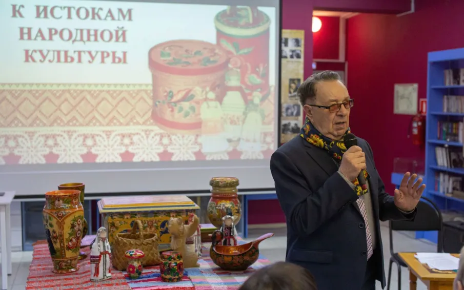 Урок патриотизма