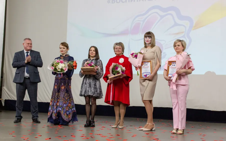 В Кстовском округе прошел муниципальный этап Всероссийского профессионального конкурса «Воспитатель года России»