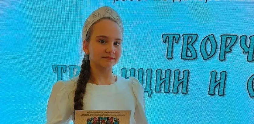 Наша рукодельница - в финале всероссийского детского конкурса! 
