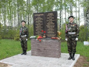 Открытие памятника в селе Безводное