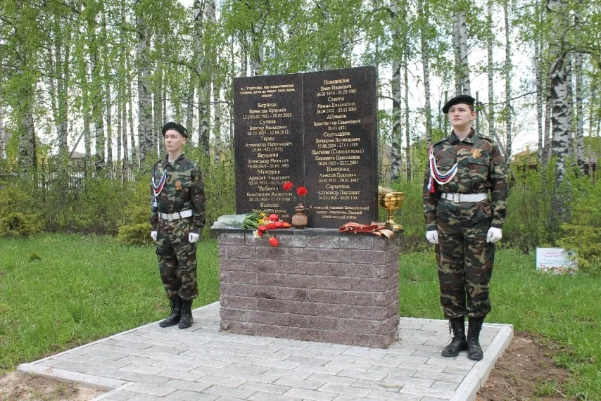 Открытие памятника в селе Безводное
