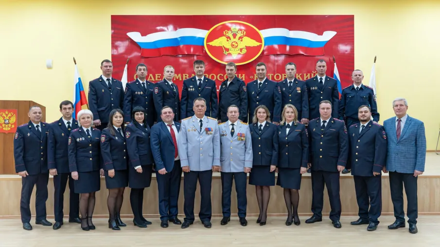 С Днём сотрудника органов внутренних дел Российской Федерации!